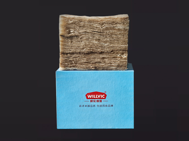 Rock wool