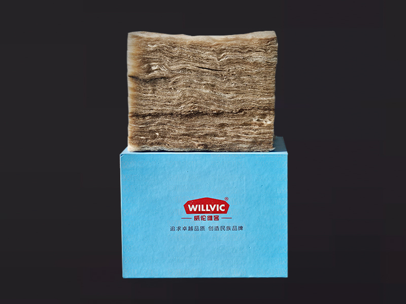 Rock wool