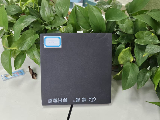 High Density Rubber Foam Insulation Board, Closed Cell Elastomeric Foam Sheet, Heat Preservation Soundproof Rubber Plastic Board for HVAC, Roof, Wall, Pipeline Industrial Building Thermal Insulation