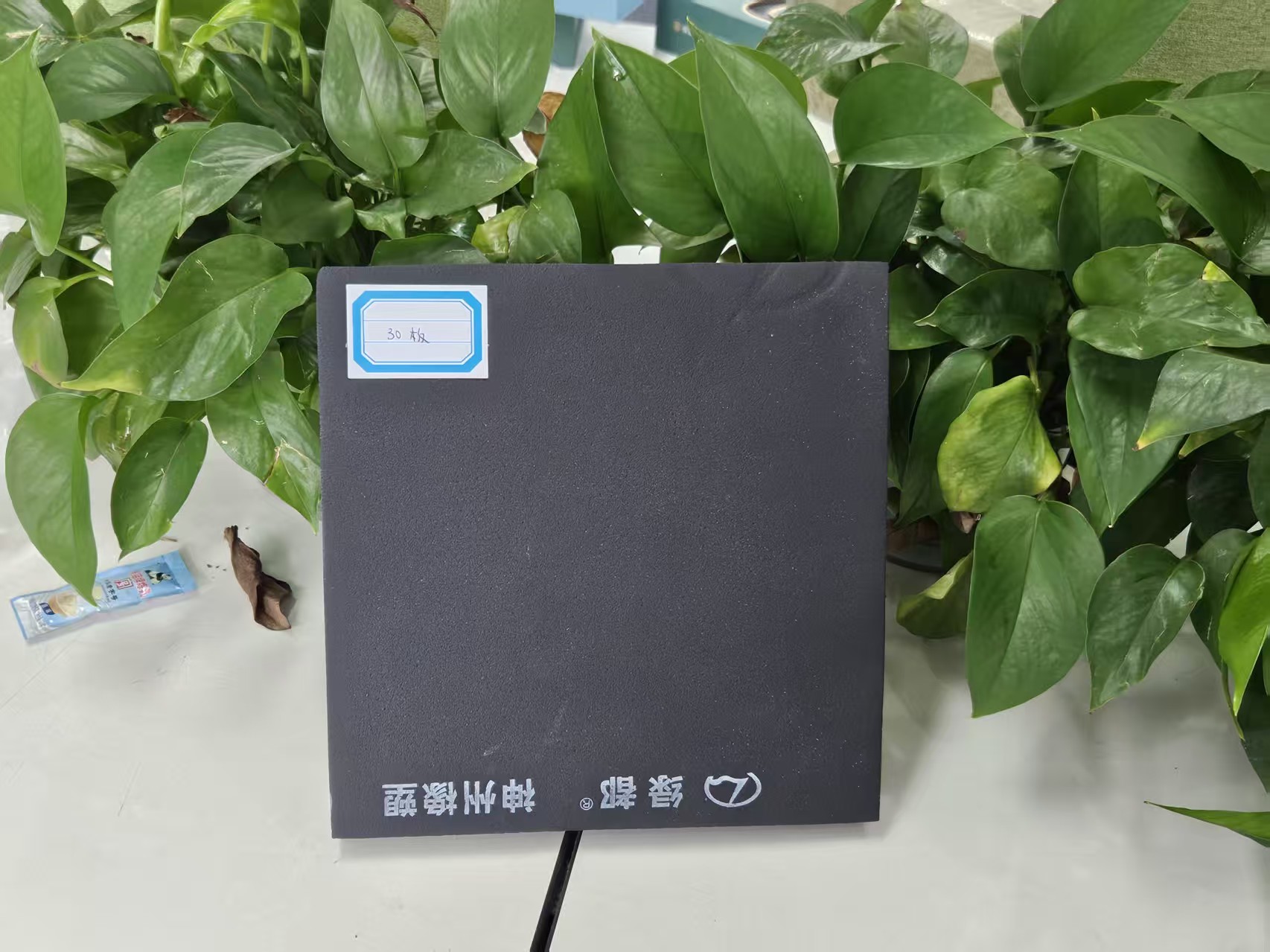 High Density Rubber Foam Insulation Board, Closed Cell Elastomeric Foam Sheet, Heat Preservation Soundproof Rubber Plastic Board for HVAC, Roof, Wall, Pipeline Industrial Building Thermal Insulation