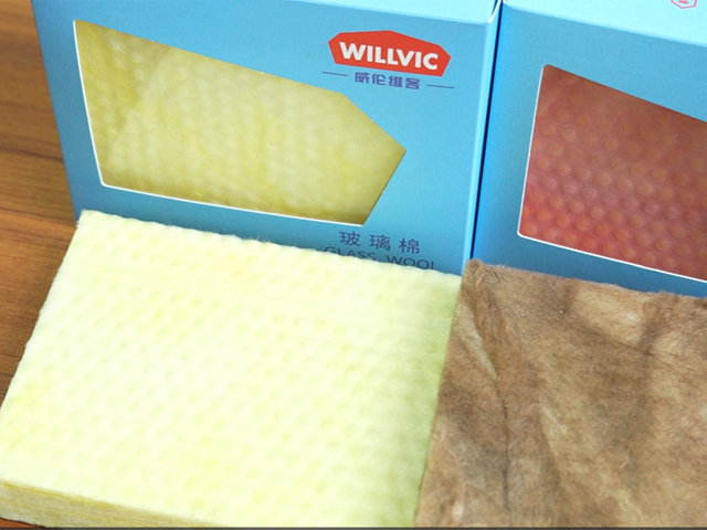Glass Wool